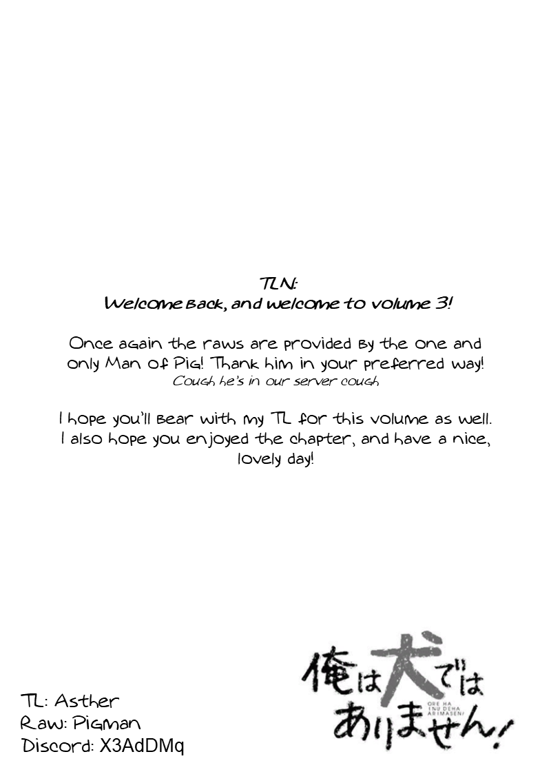 Ore Wa Inu Dewa Arimasen! Chapter 20 page 20 - Chapter 20: Field Trip with Senpai (1)