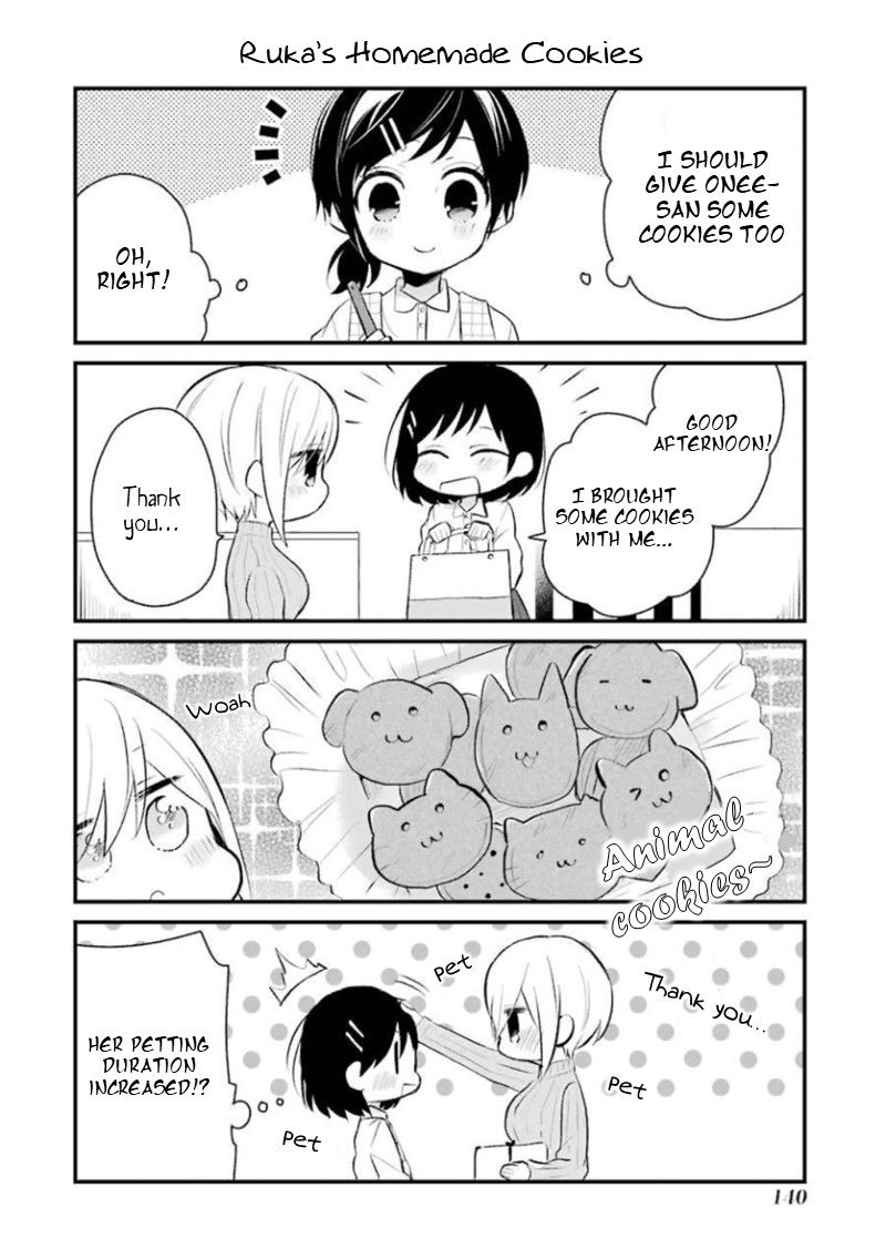 Ore Wa Inu Dewa Arimasen! Chapter 21.5 page 2 - Chapter 21.5