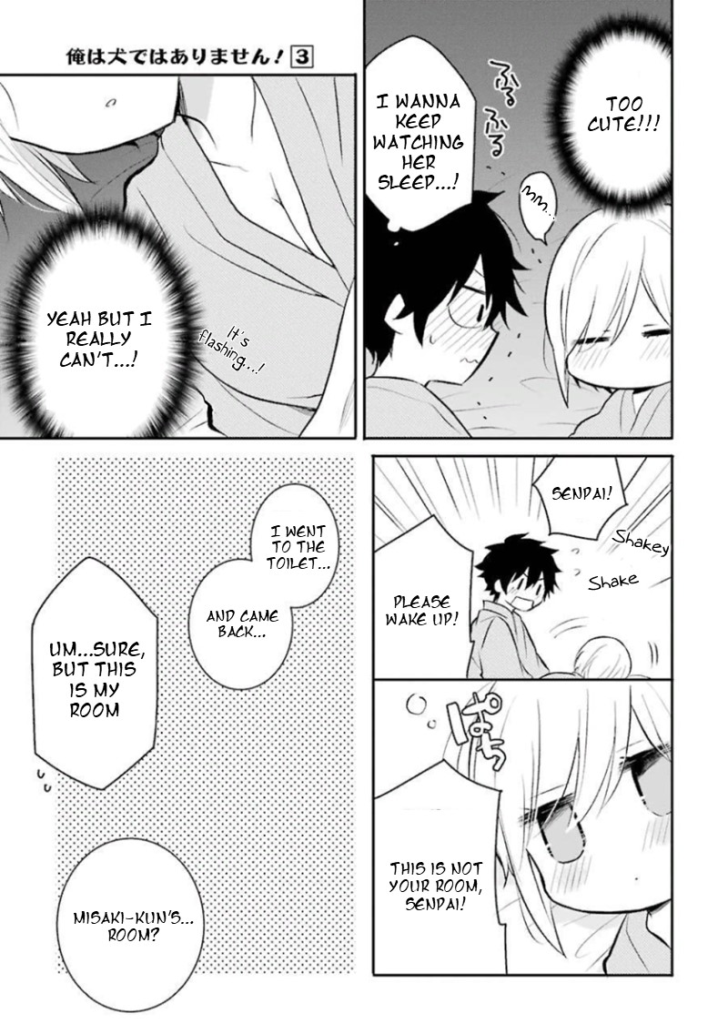 Ore Wa Inu Dewa Arimasen! Chapter 21 page 3 - Chapter 21: Field Trip with Senpai (2)
