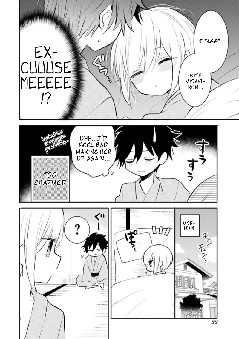 Ore Wa Inu Dewa Arimasen! Chapter 21 page 4 - Chapter 21: Field Trip with Senpai (2)