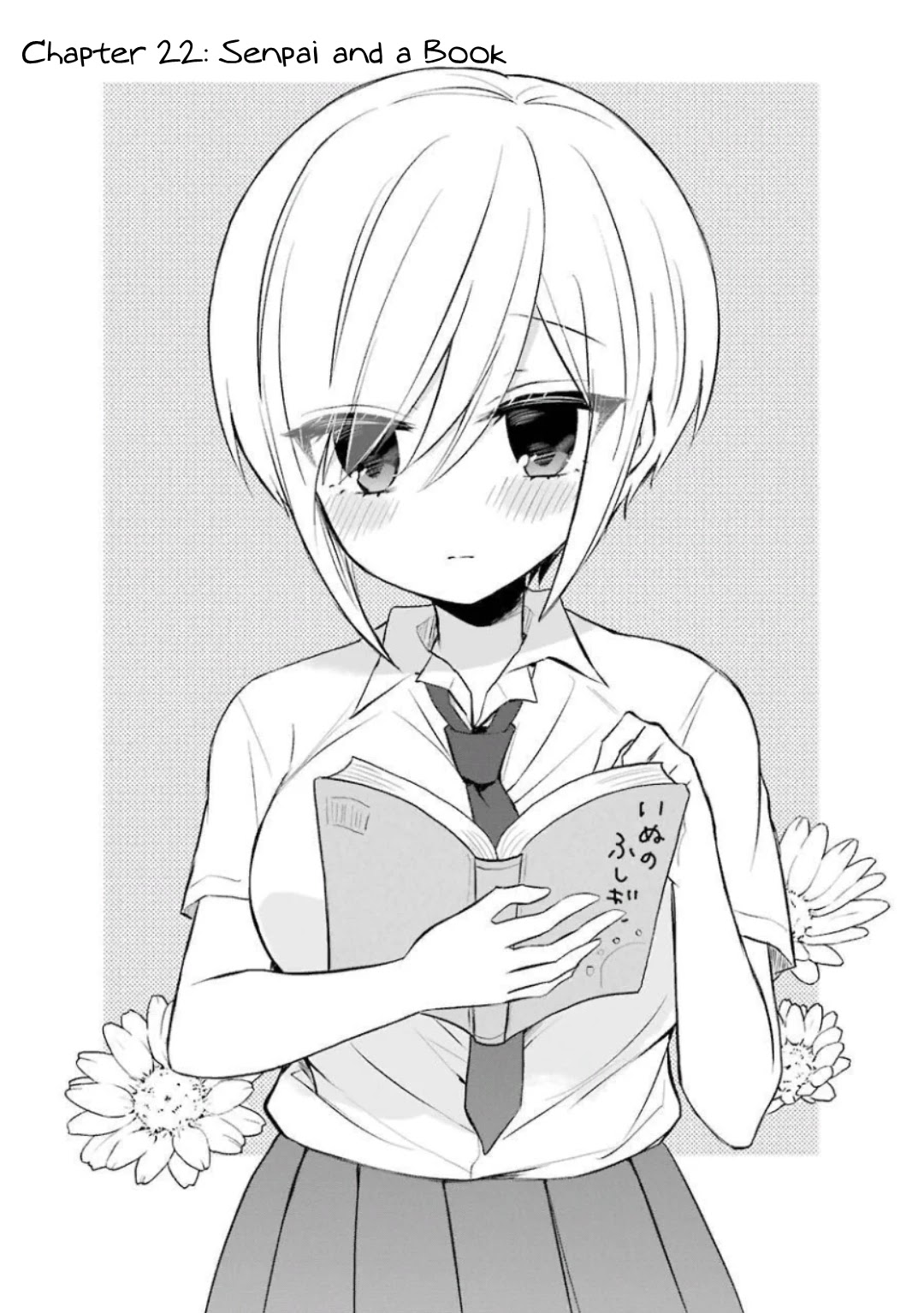 Ore Wa Inu Dewa Arimasen! Chapter 22 page 1 - Chapter 22: Senpai and a Book