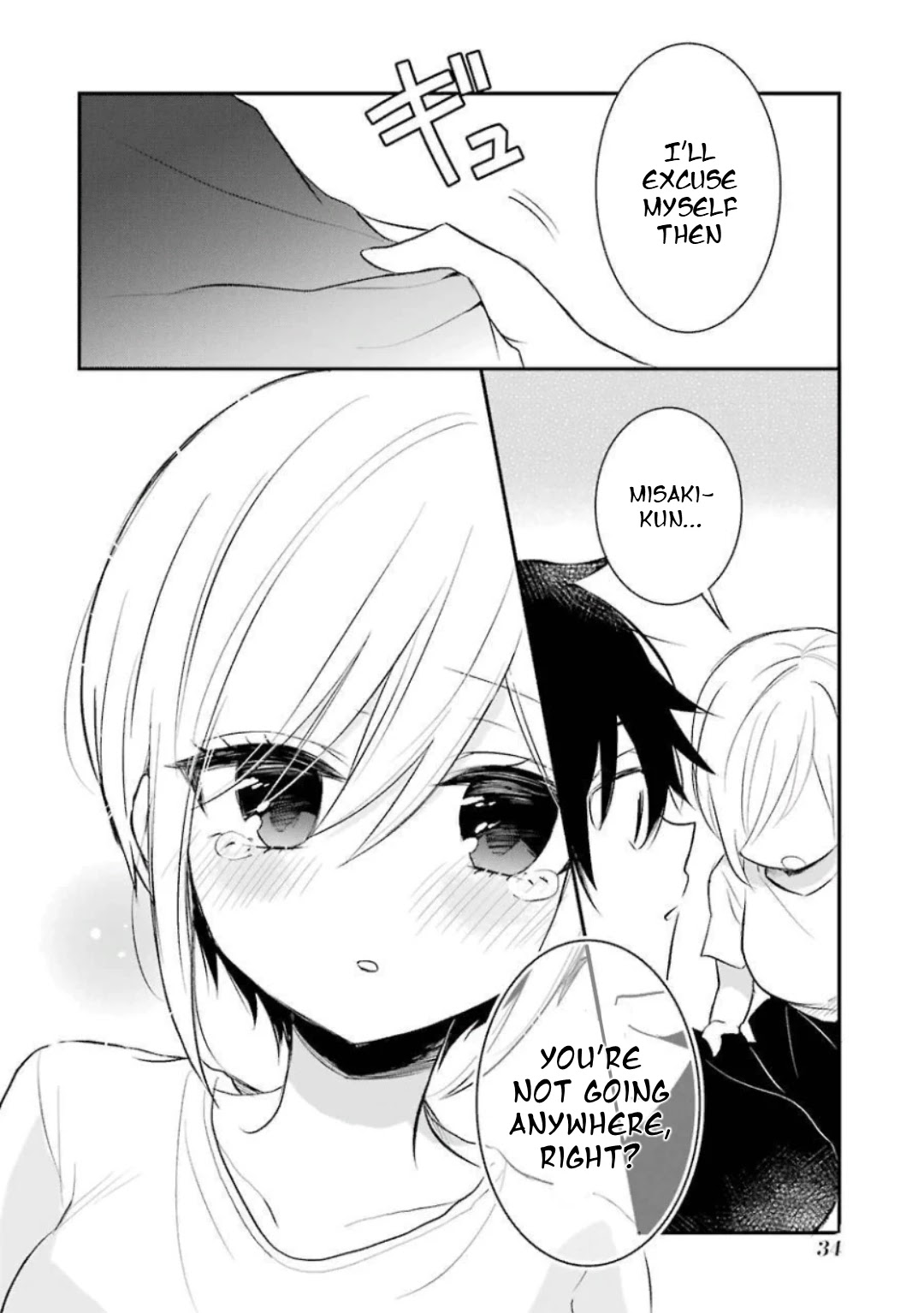Ore Wa Inu Dewa Arimasen! Chapter 22 page 6 - Chapter 22: Senpai and a Book