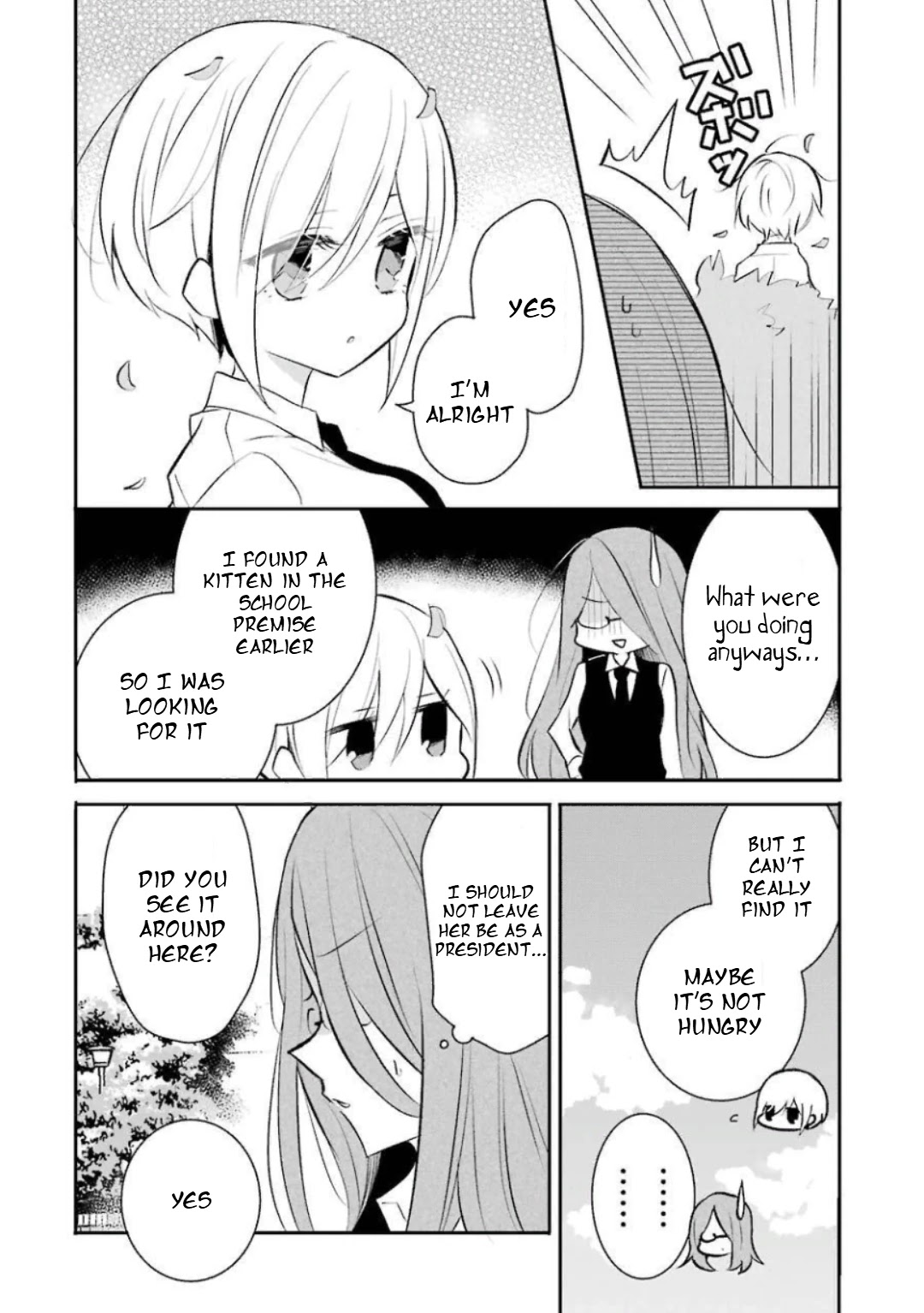 Ore Wa Inu Dewa Arimasen! Chapter 23 page 4 - Chapter 23: Senpai and the President (1)