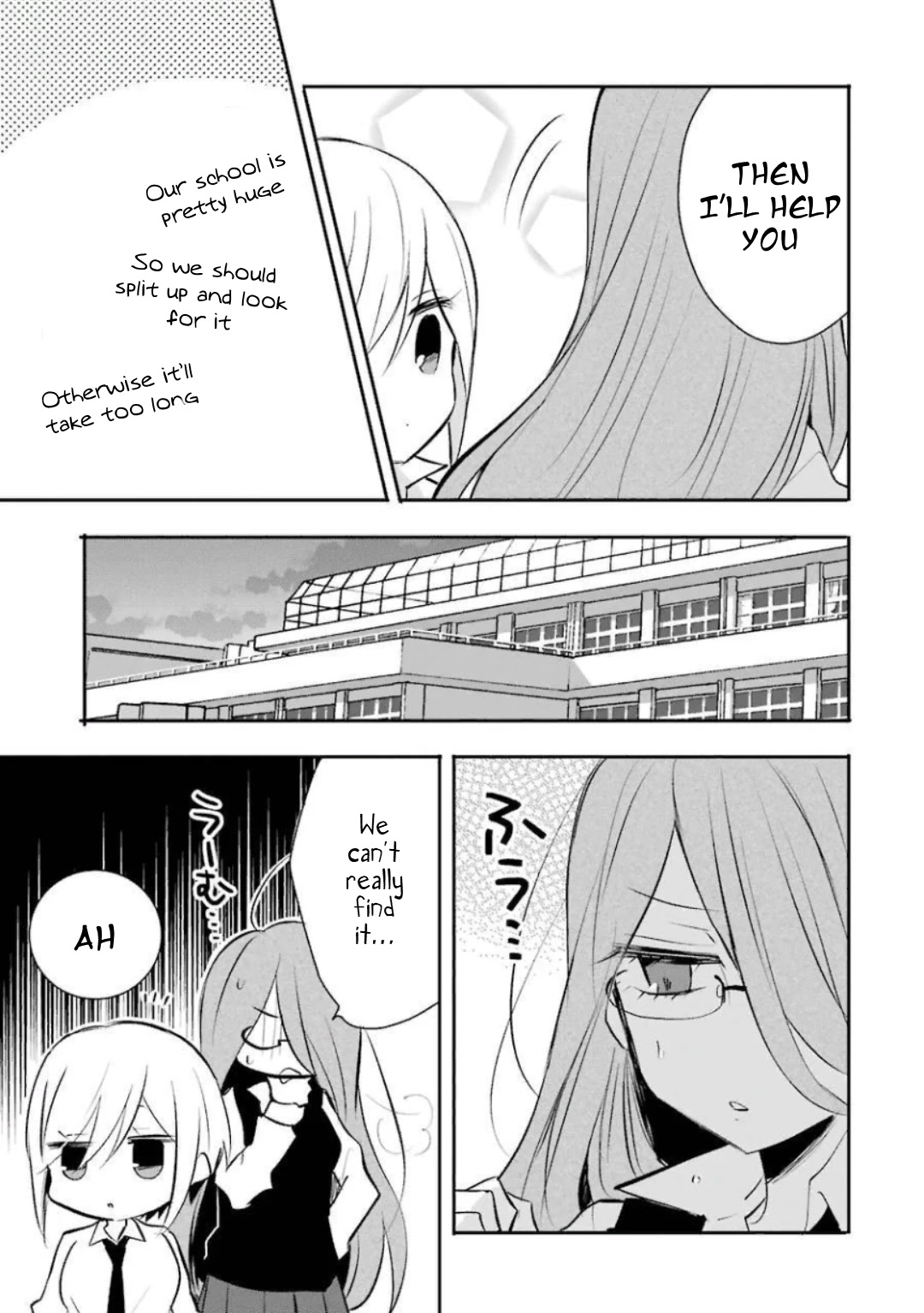 Ore Wa Inu Dewa Arimasen! Chapter 23 page 5 - Chapter 23: Senpai and the President (1)