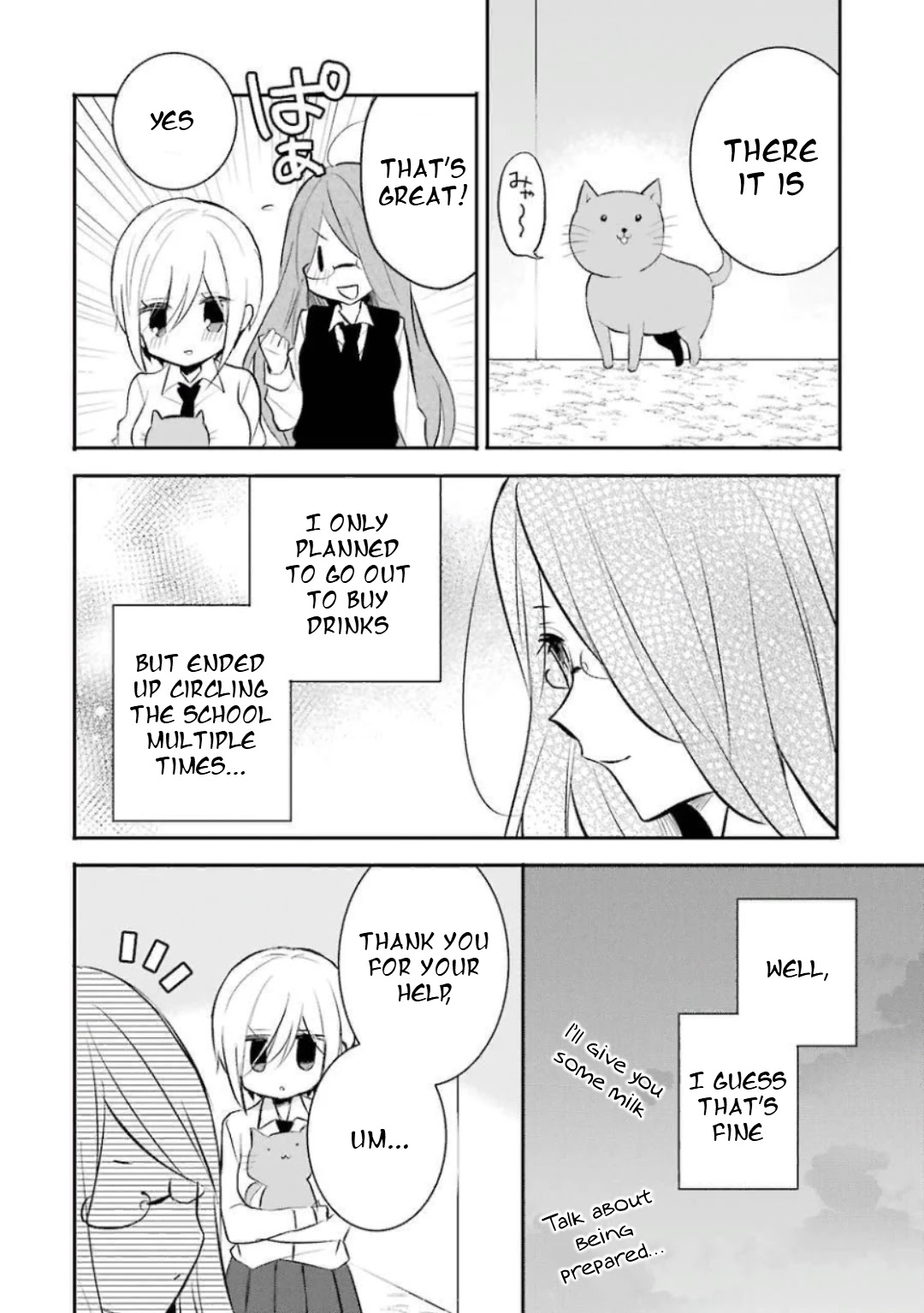 Ore Wa Inu Dewa Arimasen! Chapter 23 page 6 - Chapter 23: Senpai and the President (1)