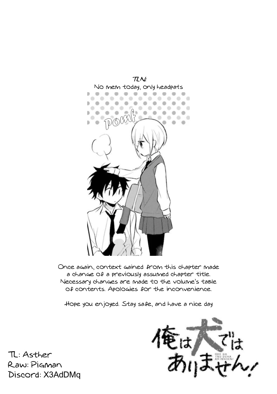 Ore Wa Inu Dewa Arimasen! Chapter 24 page 10 - Chapter 24: When Senpai Wants to Pet