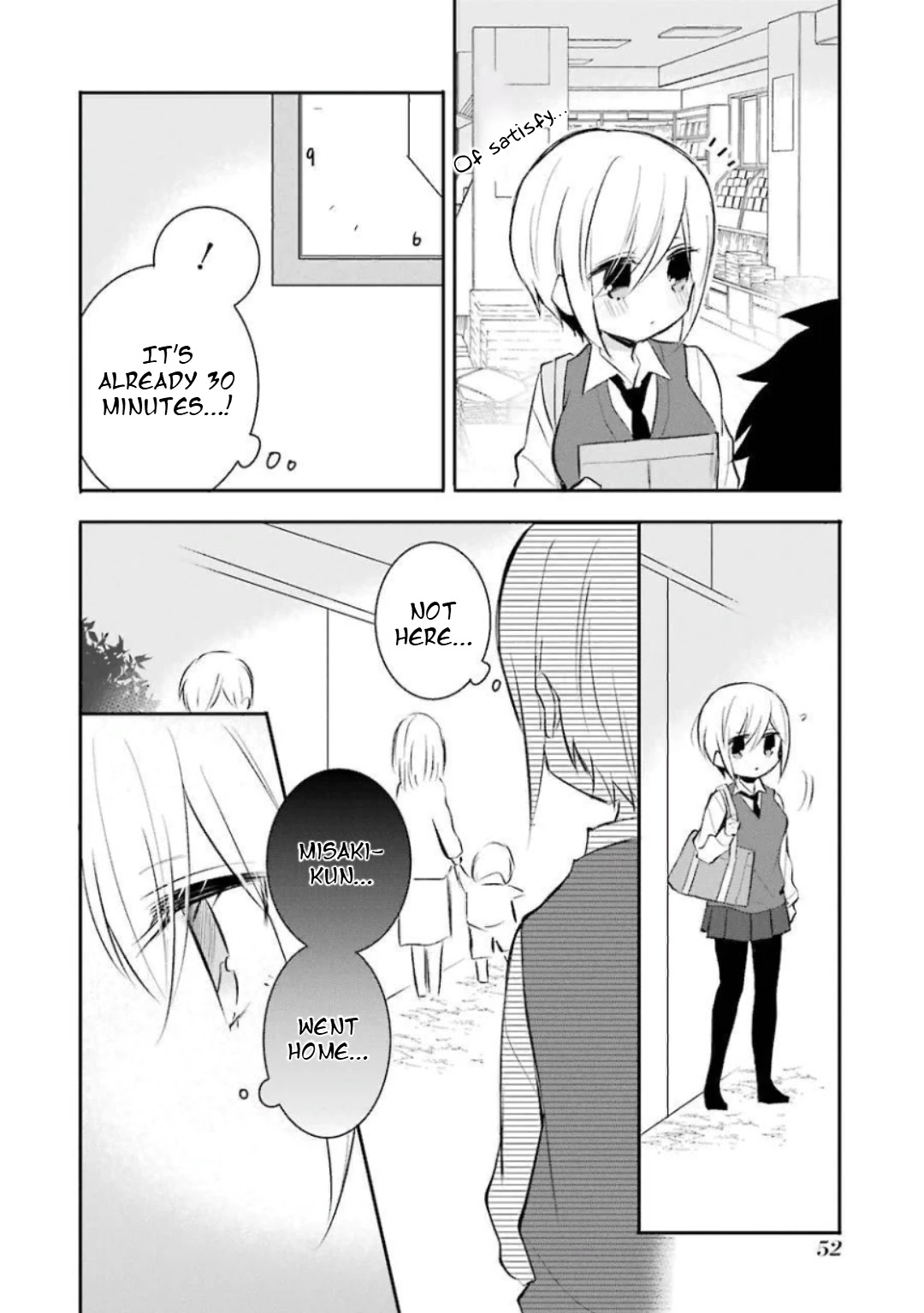 Ore Wa Inu Dewa Arimasen! Chapter 24 page 4 - Chapter 24: When Senpai Wants to Pet