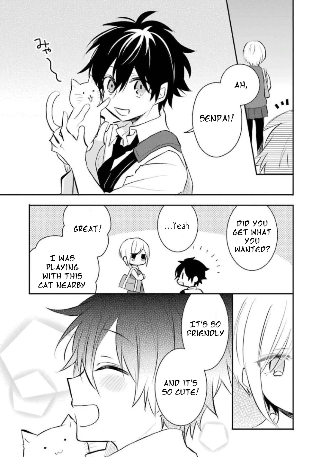 Ore Wa Inu Dewa Arimasen! Chapter 24 page 5 - Chapter 24: When Senpai Wants to Pet