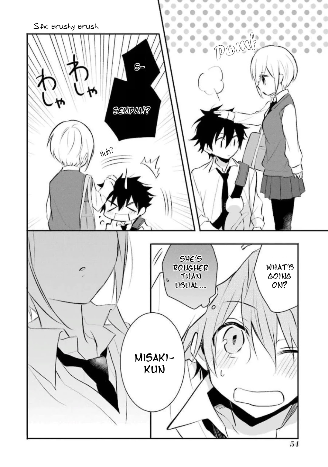 Ore Wa Inu Dewa Arimasen! Chapter 24 page 6 - Chapter 24: When Senpai Wants to Pet