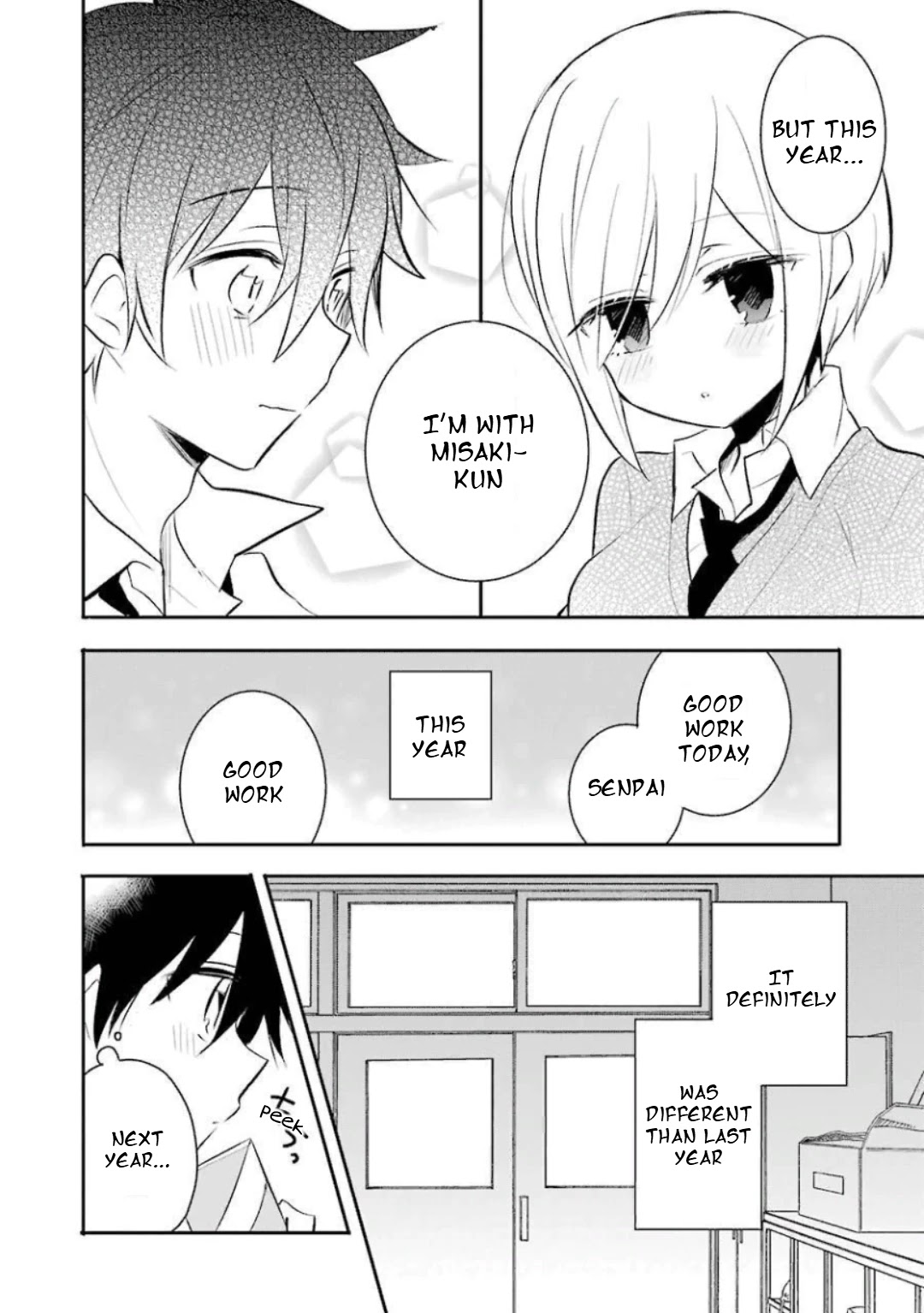 Ore Wa Inu Dewa Arimasen! Chapter 26 page 12 - Chapter 26: Senpai and the School Festival (2)
