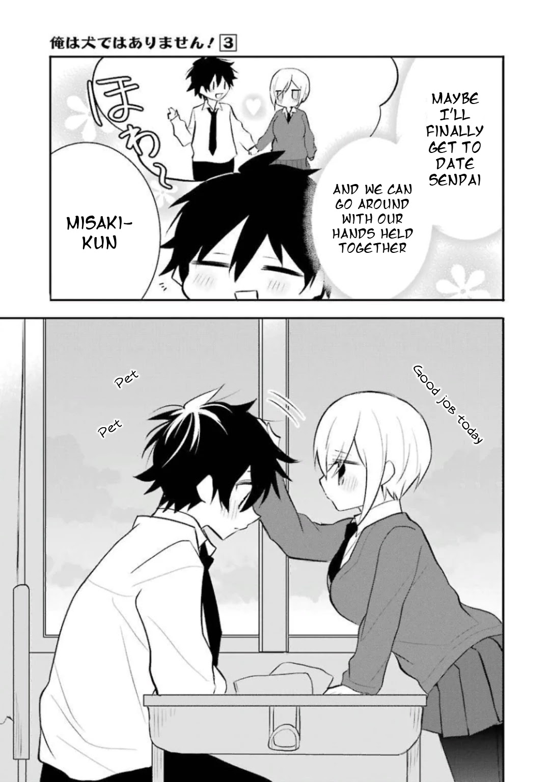 Ore Wa Inu Dewa Arimasen! Chapter 26 page 13 - Chapter 26: Senpai and the School Festival (2)