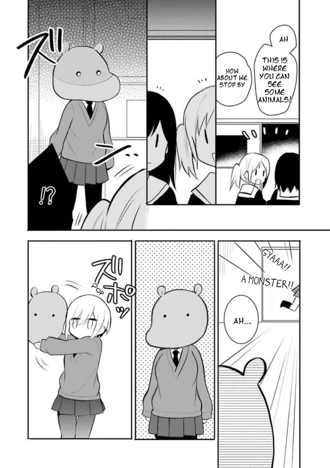 Ore Wa Inu Dewa Arimasen! Chapter 26 page 4 - Chapter 26: Senpai and the School Festival (2)