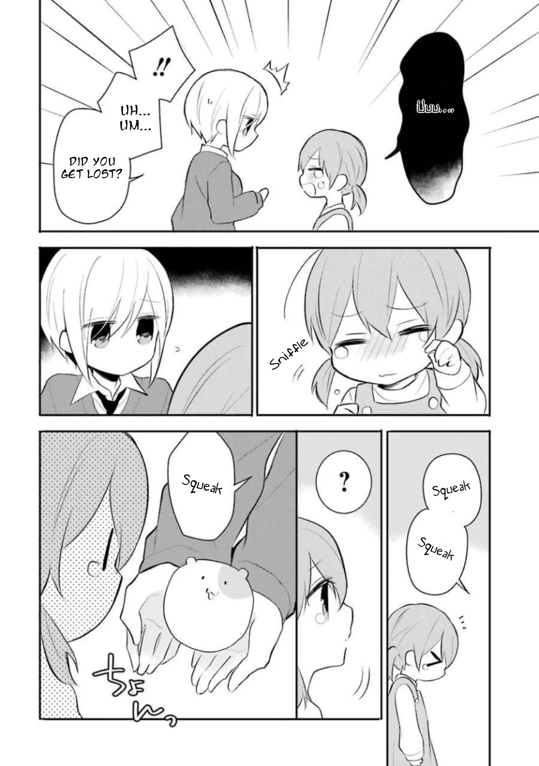 Ore Wa Inu Dewa Arimasen! Chapter 26 page 6 - Chapter 26: Senpai and the School Festival (2)