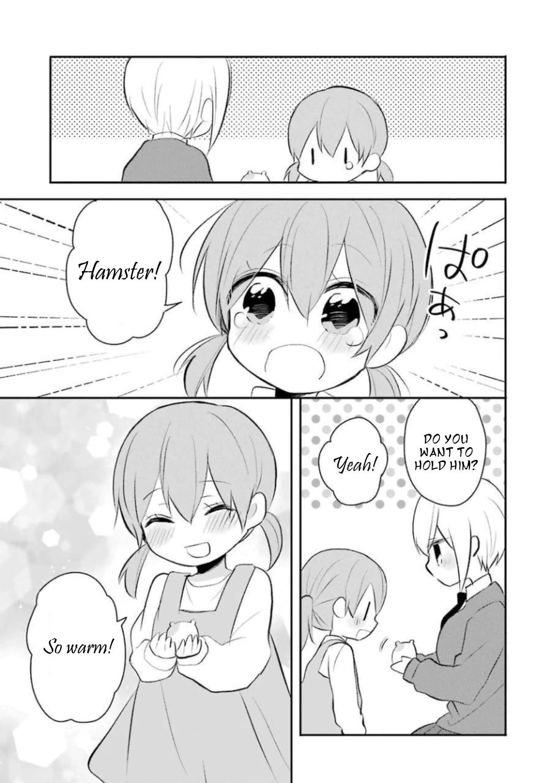 Ore Wa Inu Dewa Arimasen! Chapter 26 page 7 - Chapter 26: Senpai and the School Festival (2)
