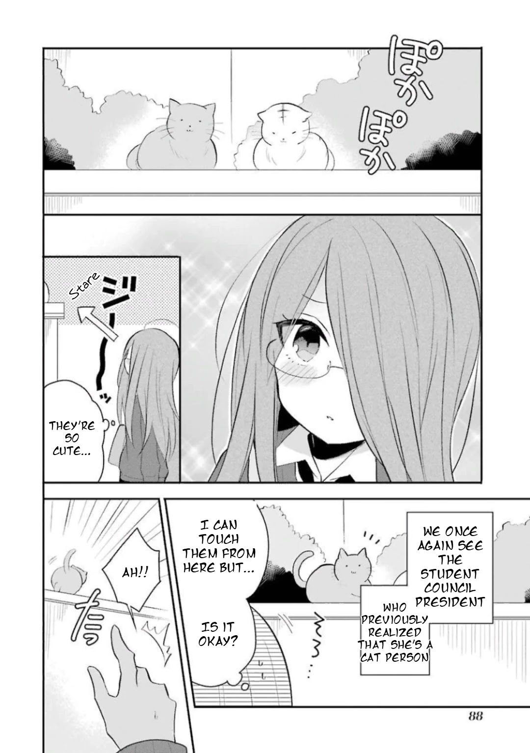 Ore Wa Inu Dewa Arimasen! Chapter 27 page 2 - Chapter 27: Senpai and the President (2)