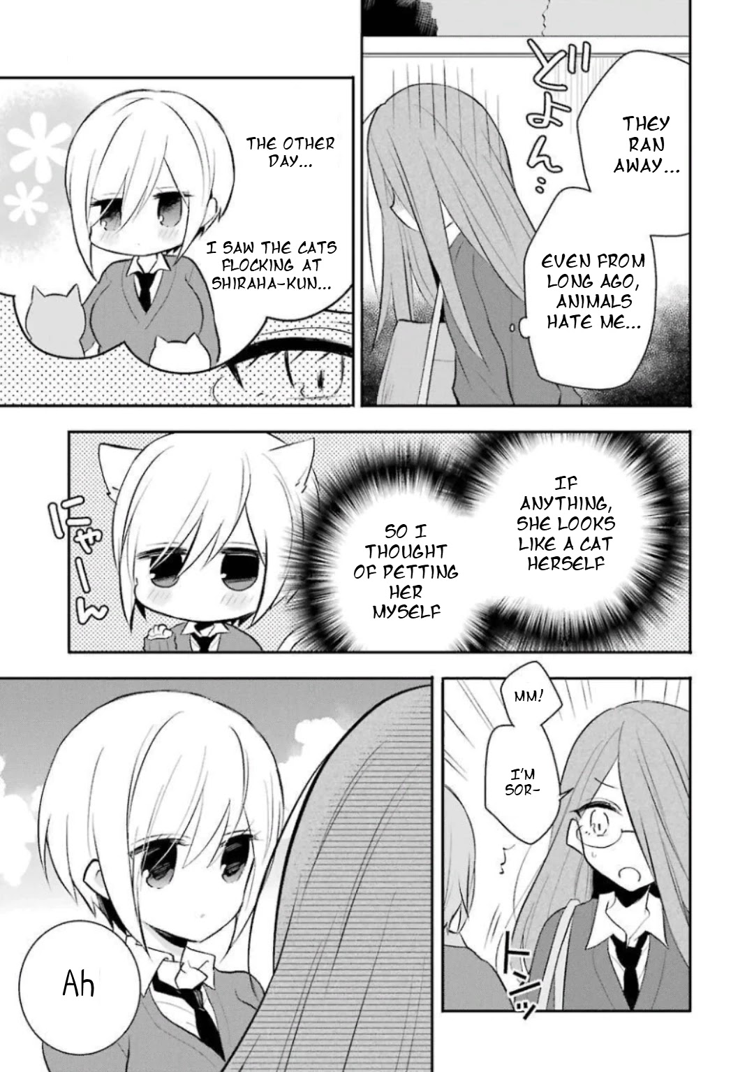 Ore Wa Inu Dewa Arimasen! Chapter 27 page 3 - Chapter 27: Senpai and the President (2)