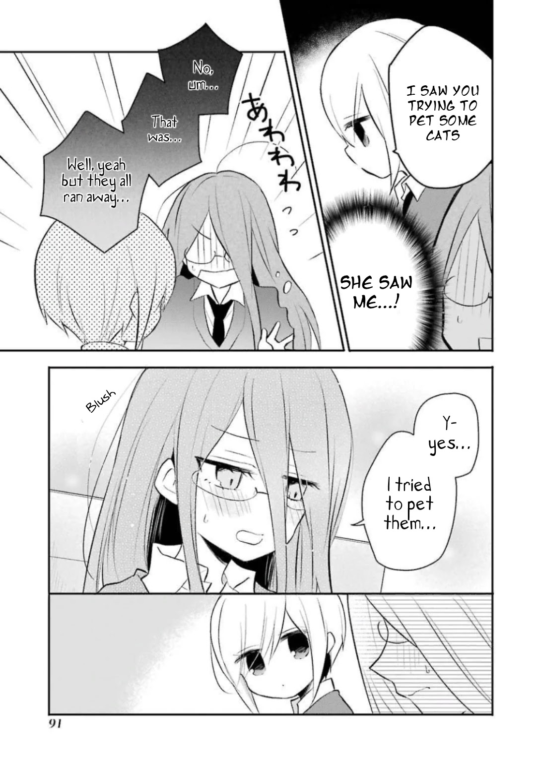 Ore Wa Inu Dewa Arimasen! Chapter 27 page 5 - Chapter 27: Senpai and the President (2)