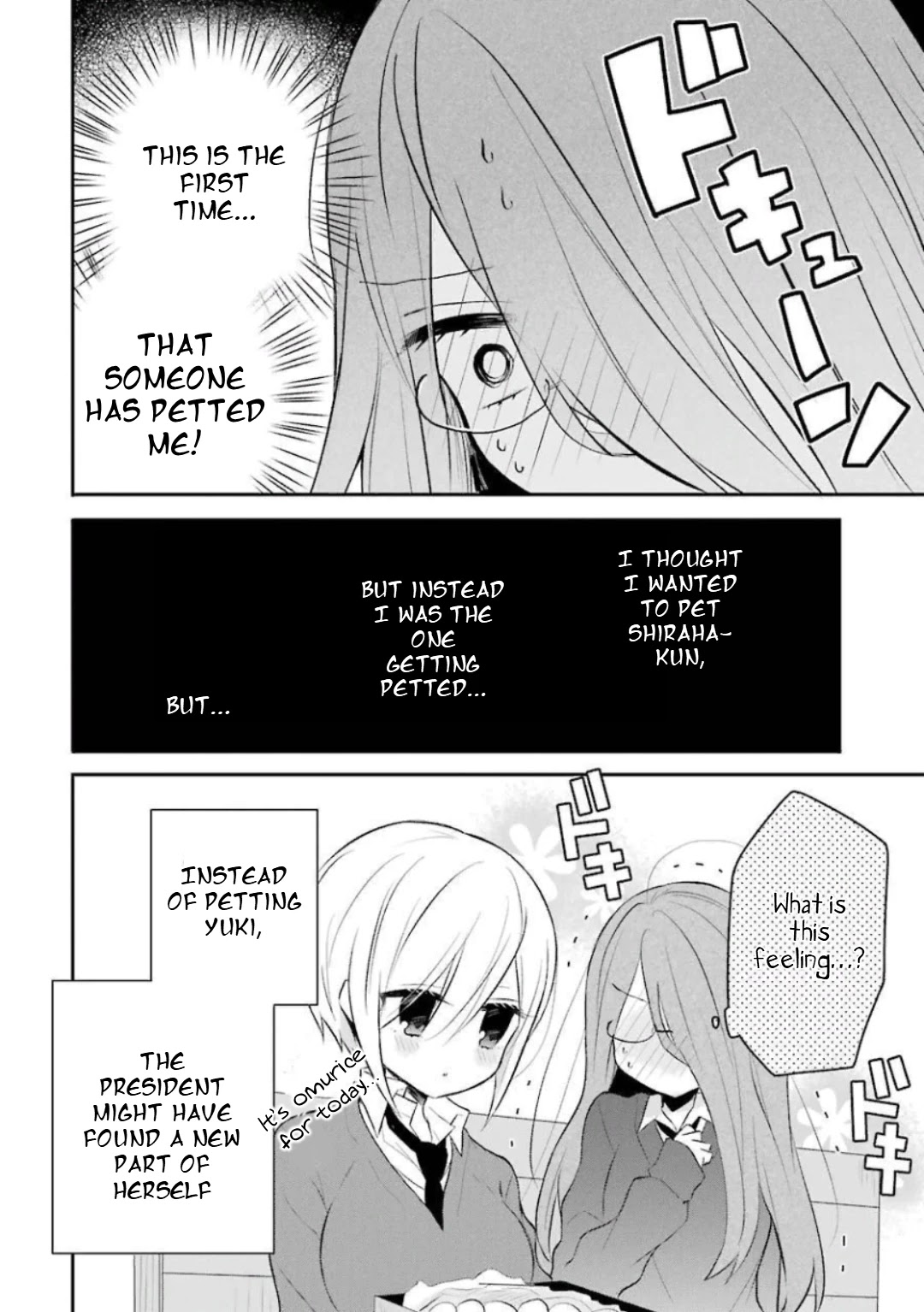 Ore Wa Inu Dewa Arimasen! Chapter 27 page 8 - Chapter 27: Senpai and the President (2)