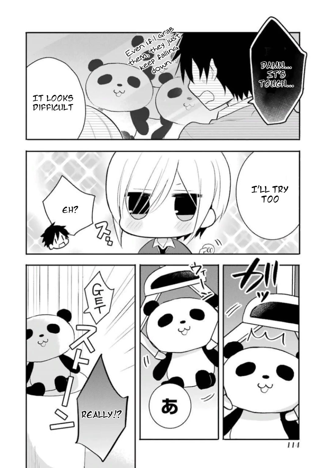Ore Wa Inu Dewa Arimasen! Chapter 28.1 page 4 - Chapter 28.1: Senpai's Kindness