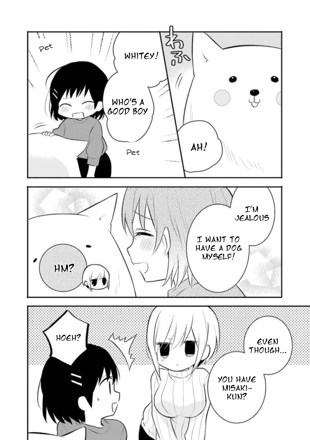 Ore Wa Inu Dewa Arimasen! Chapter 28.2 page 4 - Chapter 28.2: A Certain Day's Girls' Talk