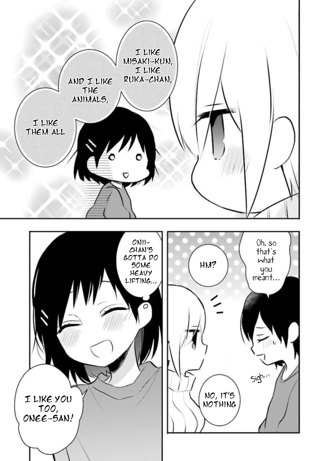 Ore Wa Inu Dewa Arimasen! Chapter 28.2 page 7 - Chapter 28.2: A Certain Day's Girls' Talk