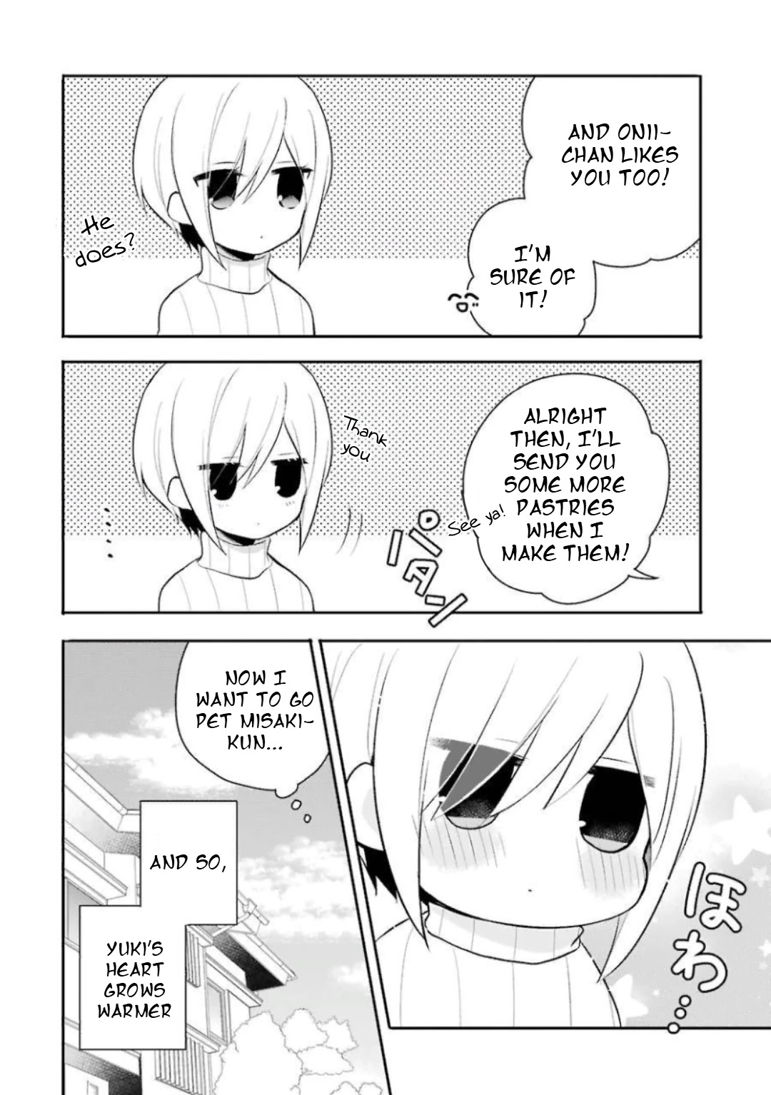 Ore Wa Inu Dewa Arimasen! Chapter 28.2 page 8 - Chapter 28.2: A Certain Day's Girls' Talk