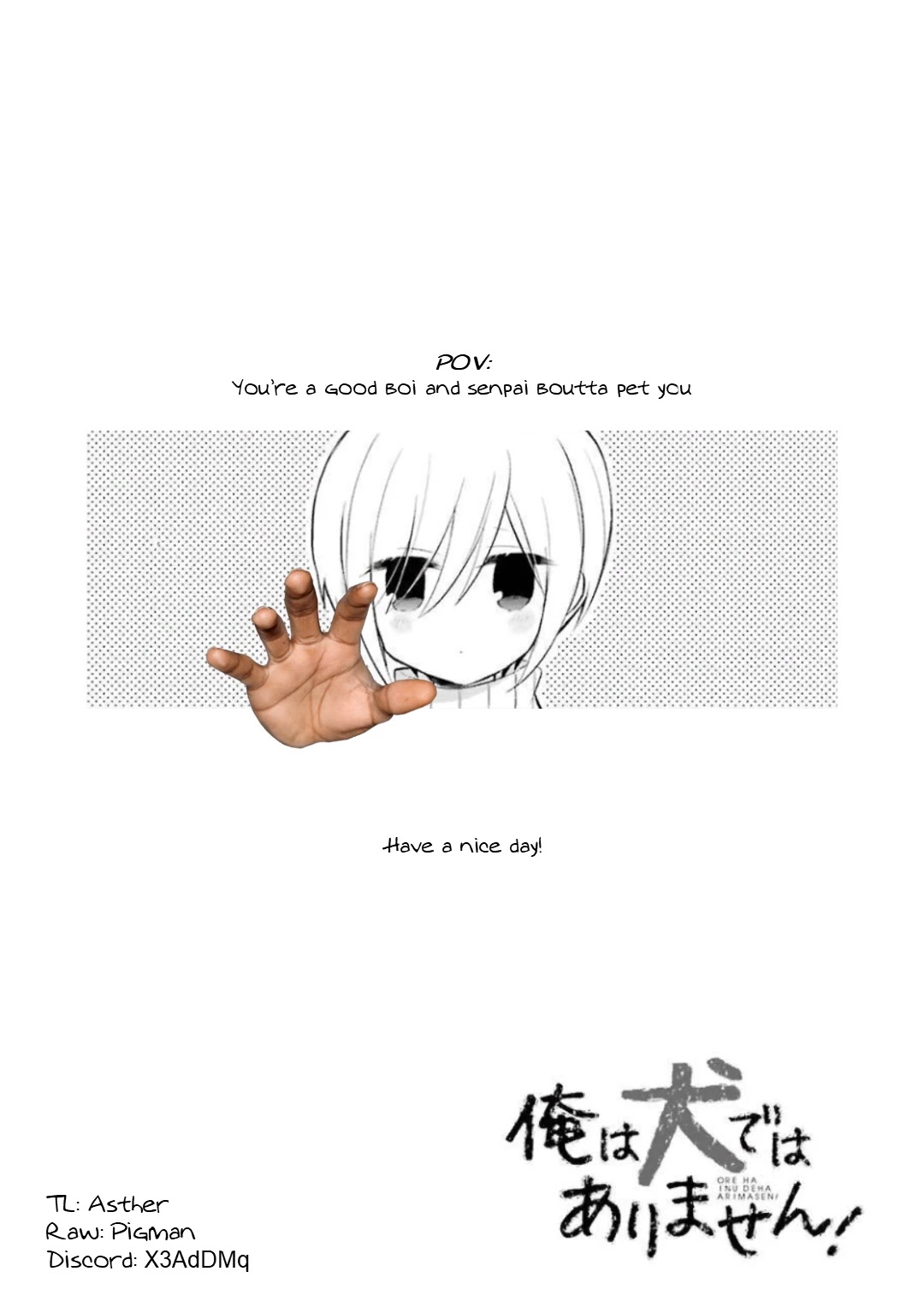 Ore Wa Inu Dewa Arimasen! Chapter 28.2 page 9 - Chapter 28.2: A Certain Day's Girls' Talk