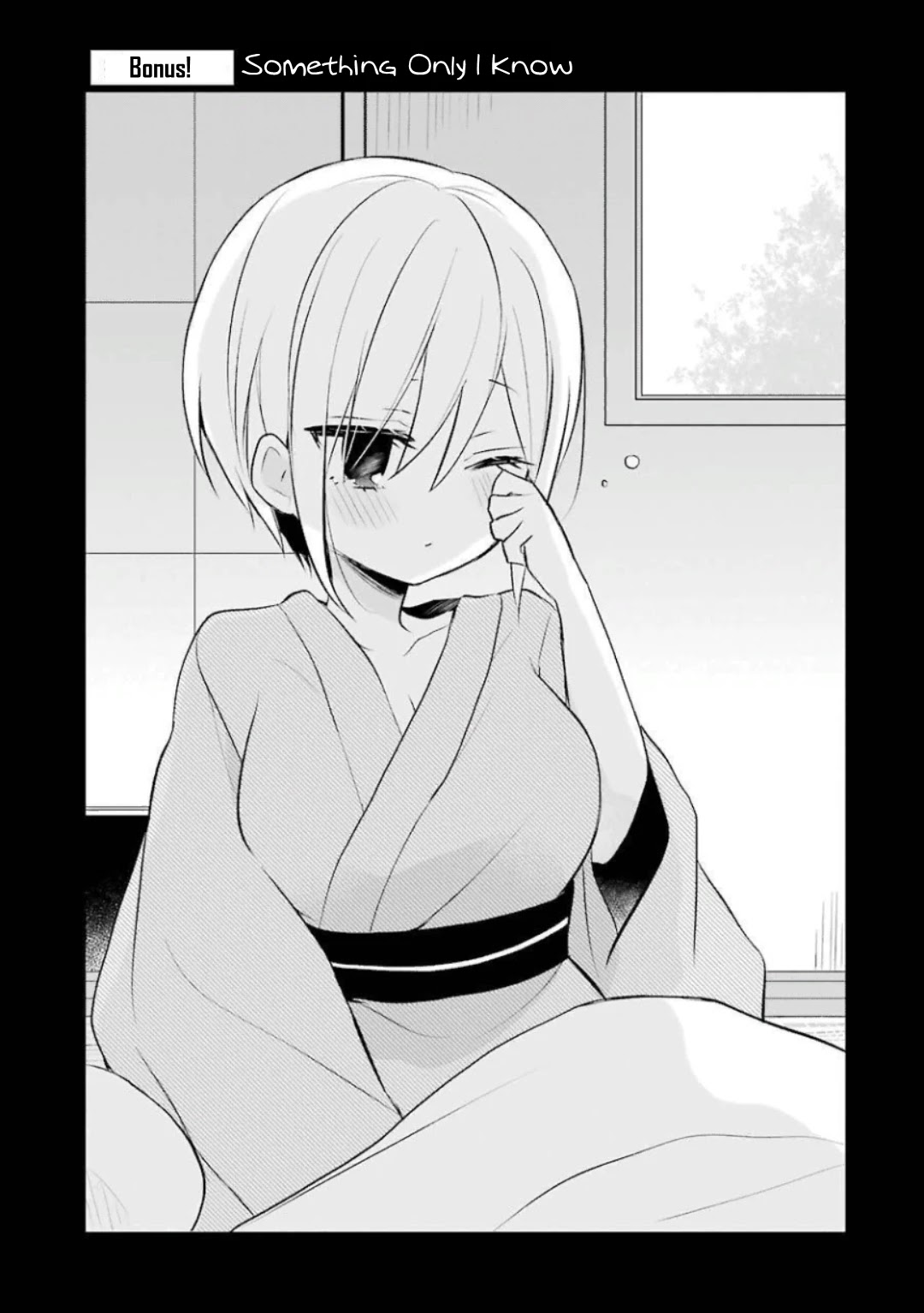 Ore Wa Inu Dewa Arimasen! Chapter 28.3 page 1 - Chapter 28.3: Something Only I Know