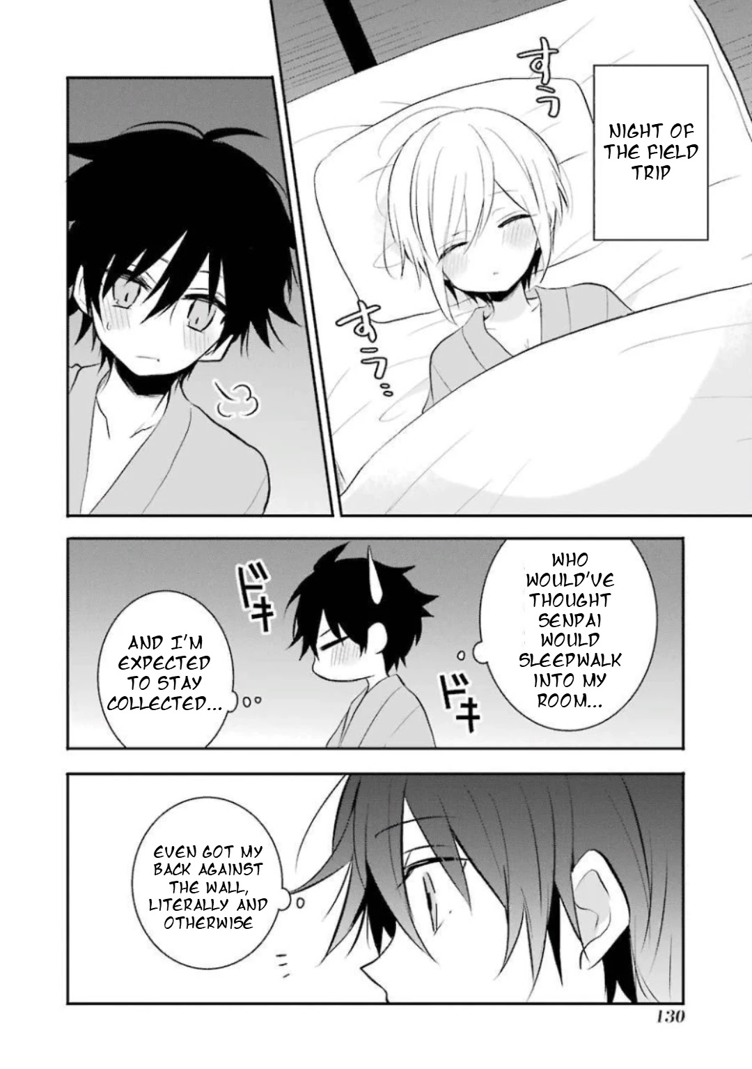 Ore Wa Inu Dewa Arimasen! Chapter 28.3 page 2 - Chapter 28.3: Something Only I Know