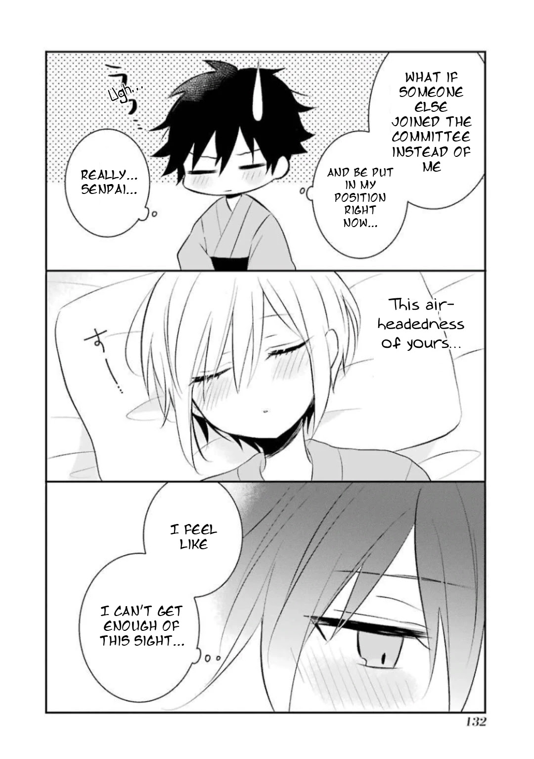 Ore Wa Inu Dewa Arimasen! Chapter 28.3 page 4 - Chapter 28.3: Something Only I Know