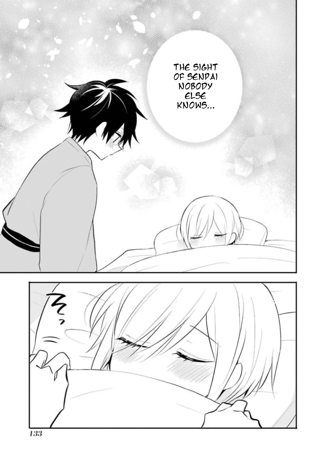 Ore Wa Inu Dewa Arimasen! Chapter 28.3 page 5 - Chapter 28.3: Something Only I Know