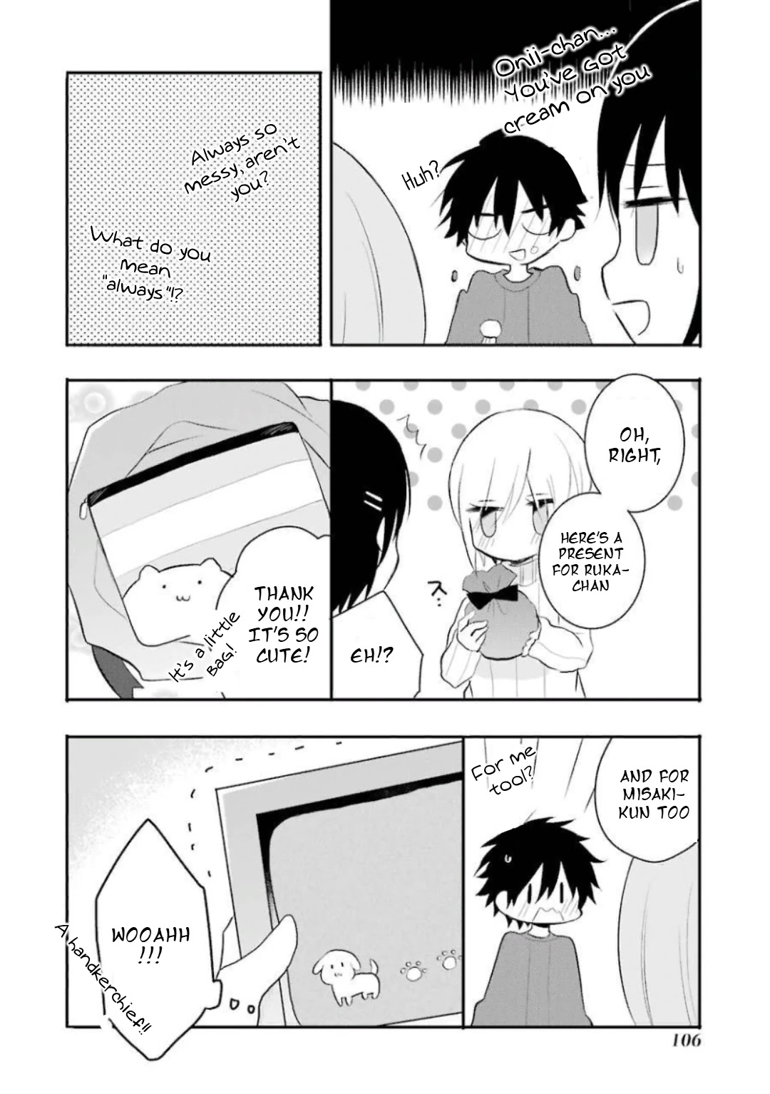 Ore Wa Inu Dewa Arimasen! Chapter 28 page 10 - Chapter 28: Senpai and Christmas (1)