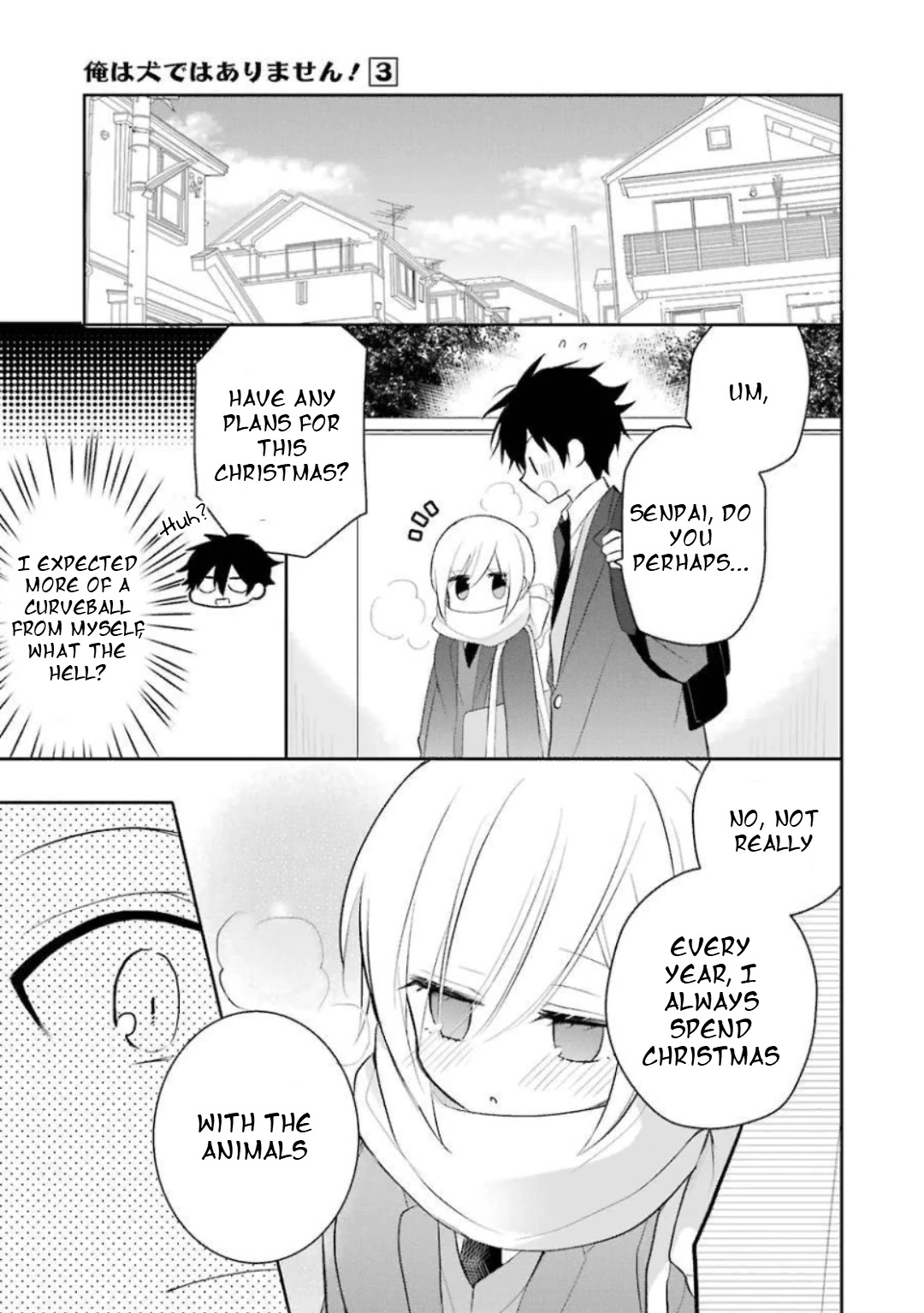 Ore Wa Inu Dewa Arimasen! Chapter 28 page 5 - Chapter 28: Senpai and Christmas (1)