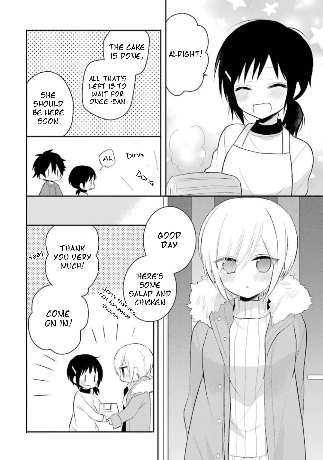 Ore Wa Inu Dewa Arimasen! Chapter 28 page 8 - Chapter 28: Senpai and Christmas (1)