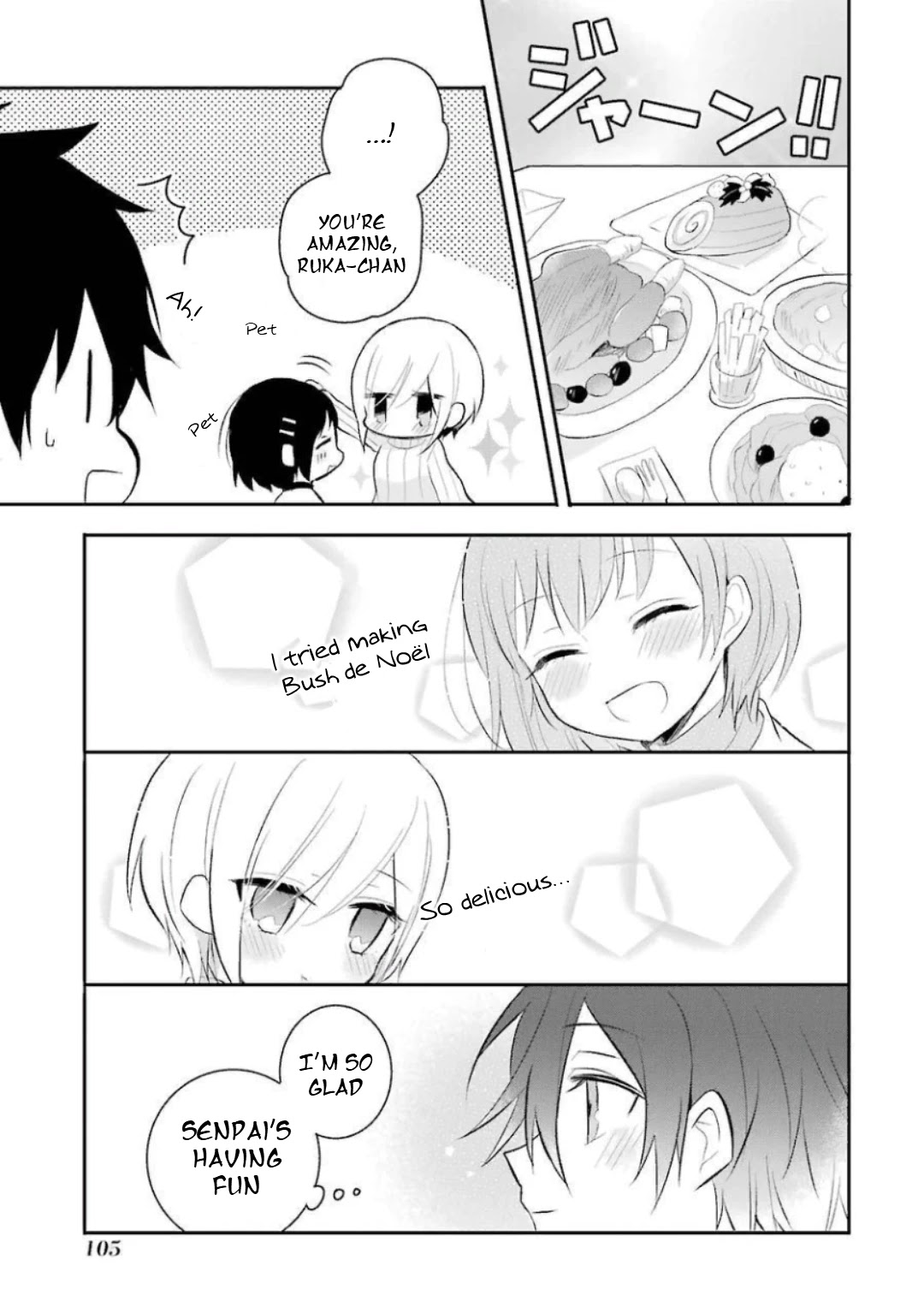 Ore Wa Inu Dewa Arimasen! Chapter 28 page 9 - Chapter 28: Senpai and Christmas (1)