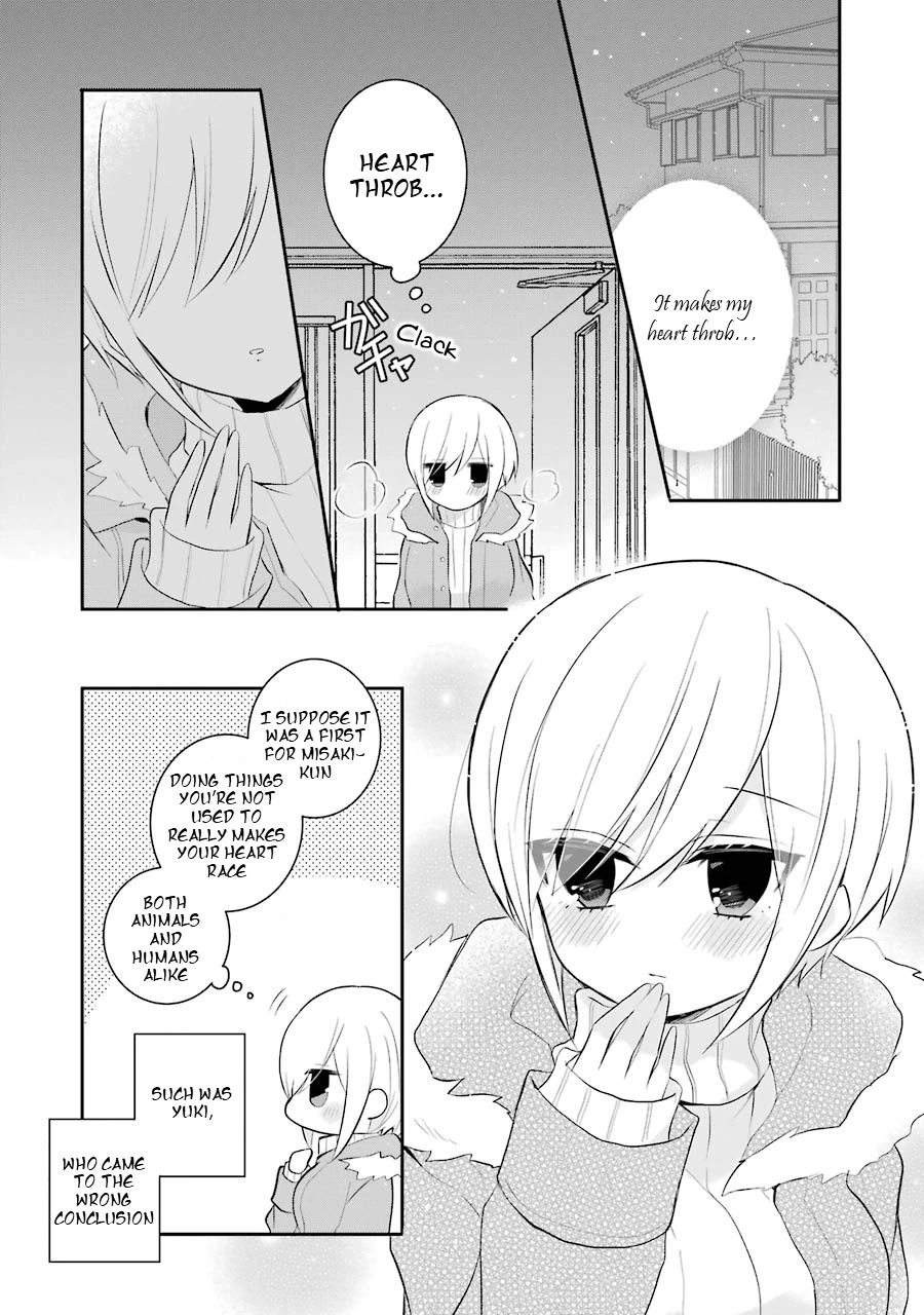 Ore Wa Inu Dewa Arimasen! Chapter 29 page 12 - Chapter 29: Christmas with Senpai (2)
