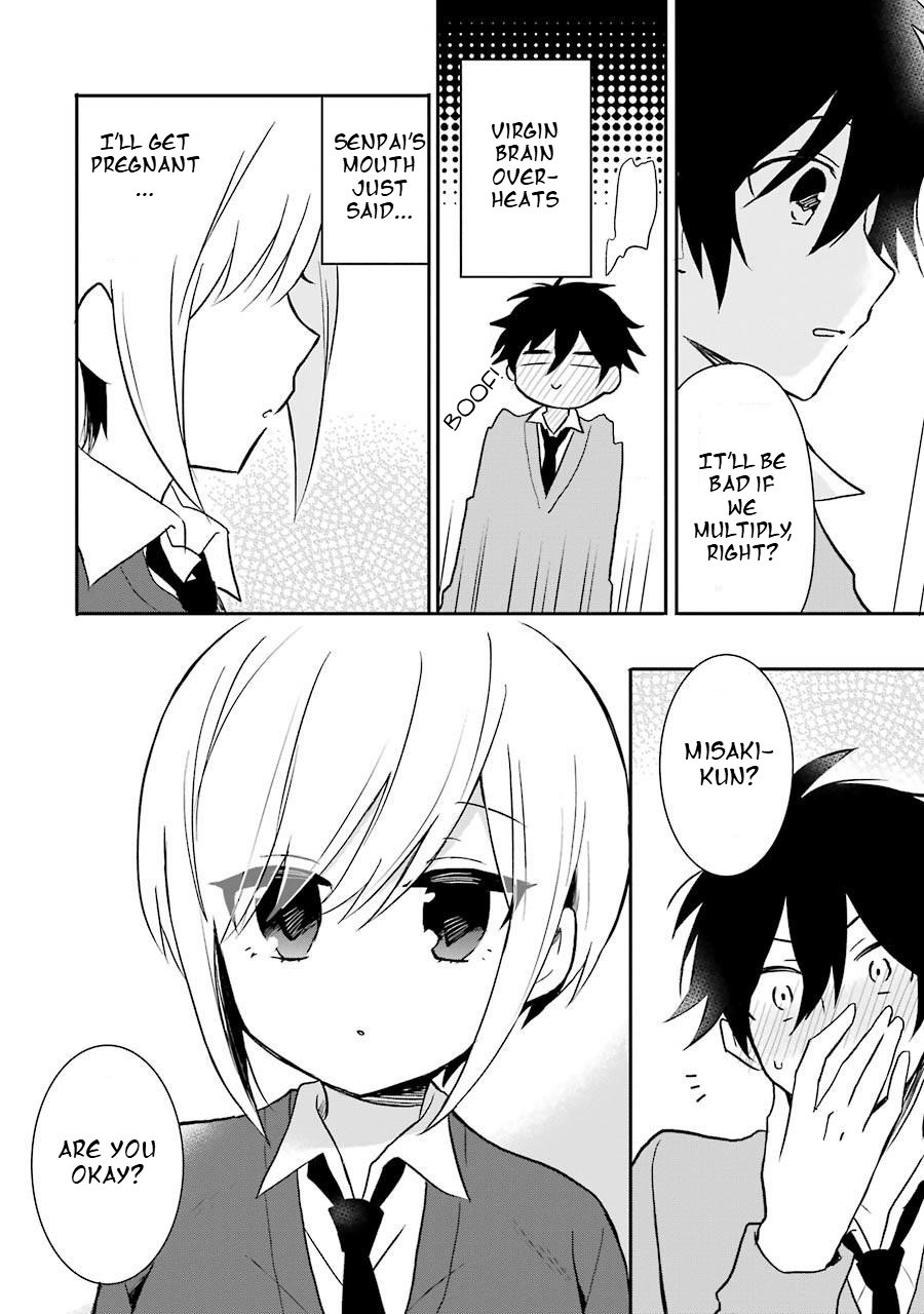 Ore Wa Inu Dewa Arimasen! Chapter 3 page 12 - Chapter 3: Senpai's View on Romance