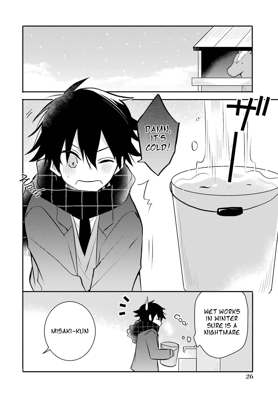Ore Wa Inu Dewa Arimasen! Chapter 31 page 2 - Chapter 31: Senpai and Hand Cream