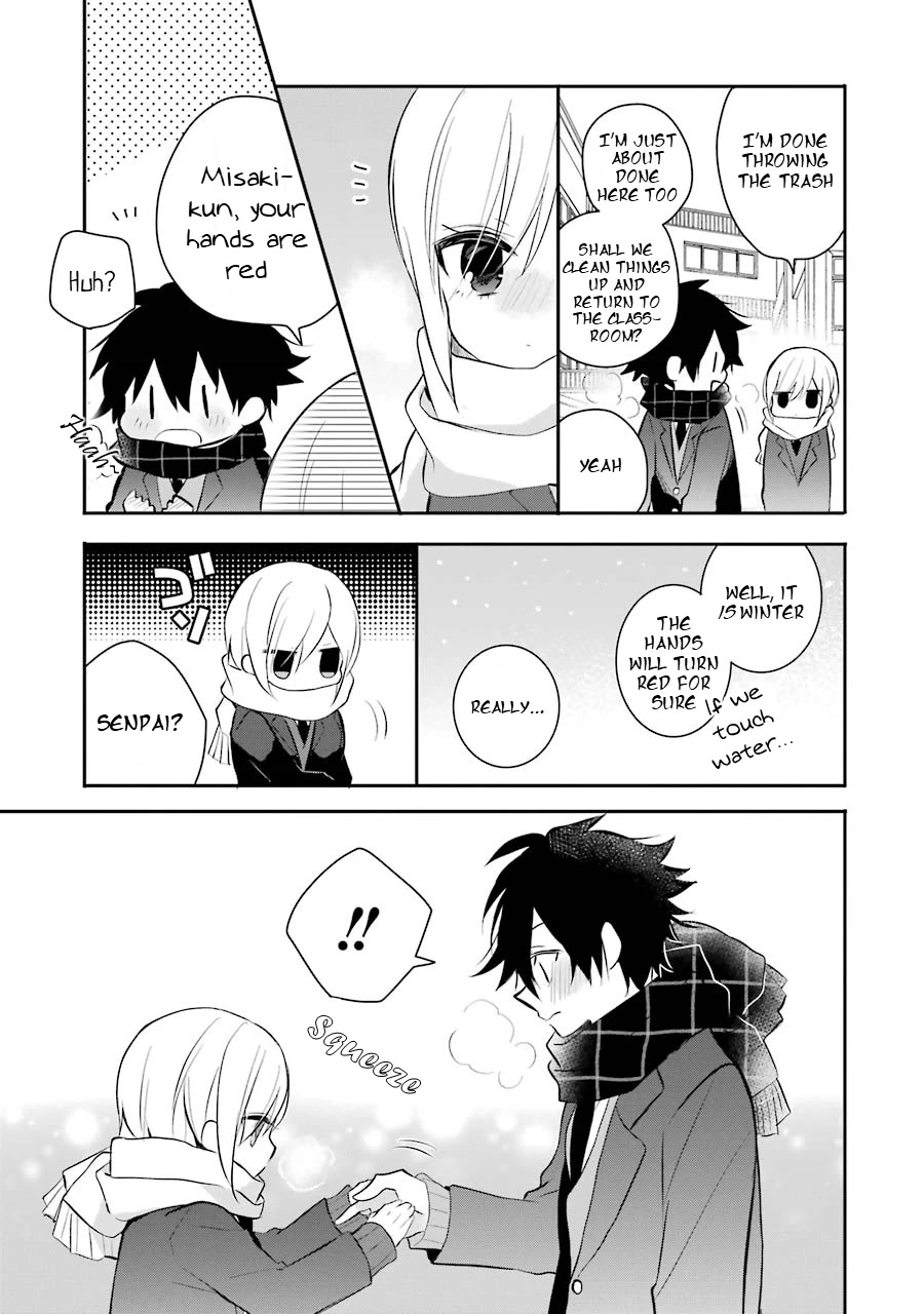 Ore Wa Inu Dewa Arimasen! Chapter 31 page 3 - Chapter 31: Senpai and Hand Cream