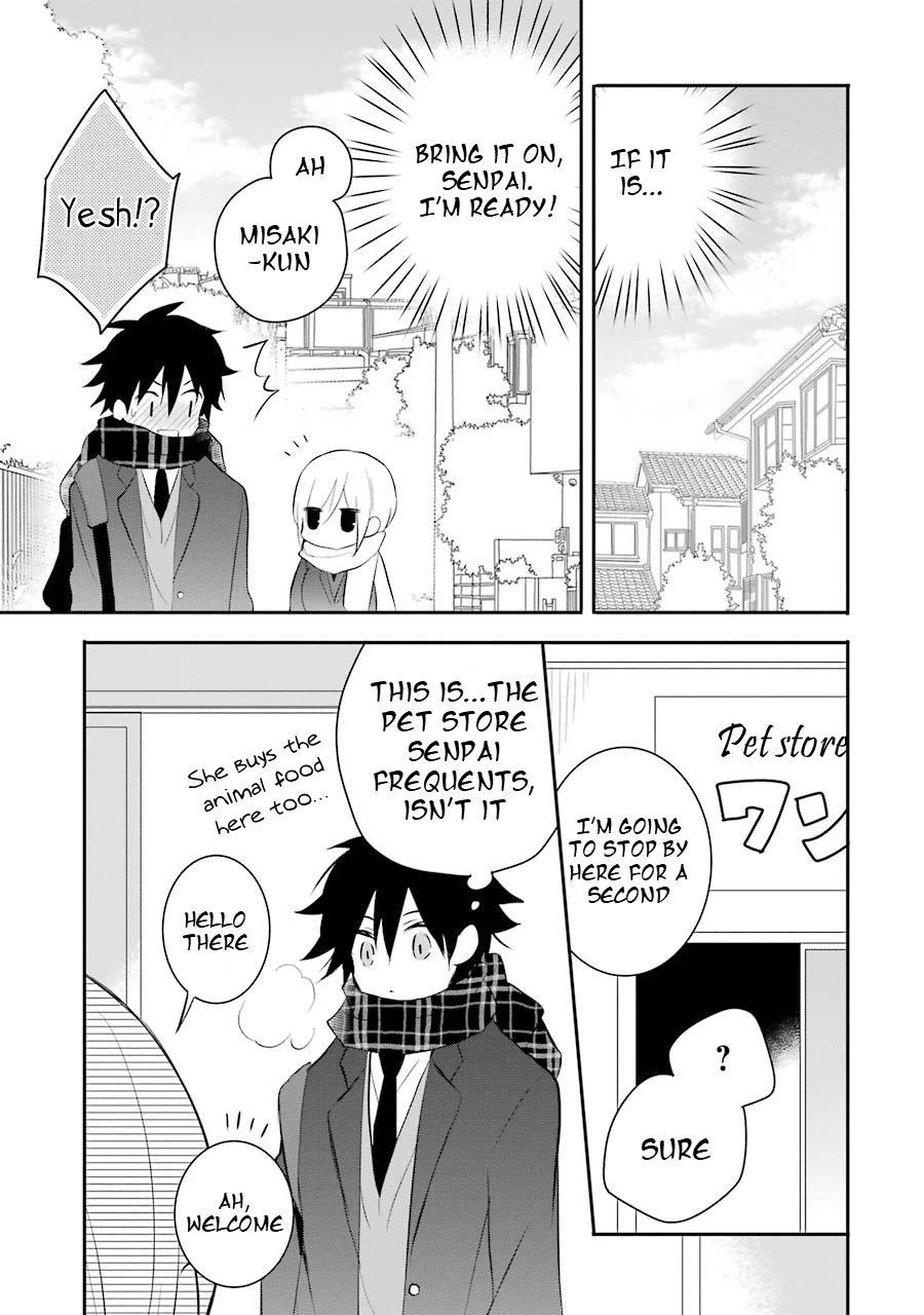 Ore Wa Inu Dewa Arimasen! Chapter 32 page 7 - Chapter 32: Senpai and Valentine's Day (1)