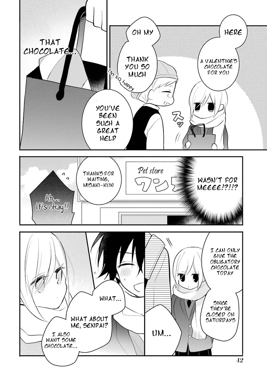 Ore Wa Inu Dewa Arimasen! Chapter 32 page 8 - Chapter 32: Senpai and Valentine's Day (1)