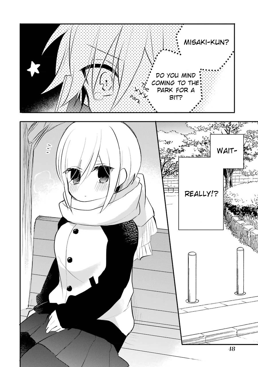 Ore Wa Inu Dewa Arimasen! Chapter 33 page 2 - Chapter 33: Senpai and Valentine's Day (2)