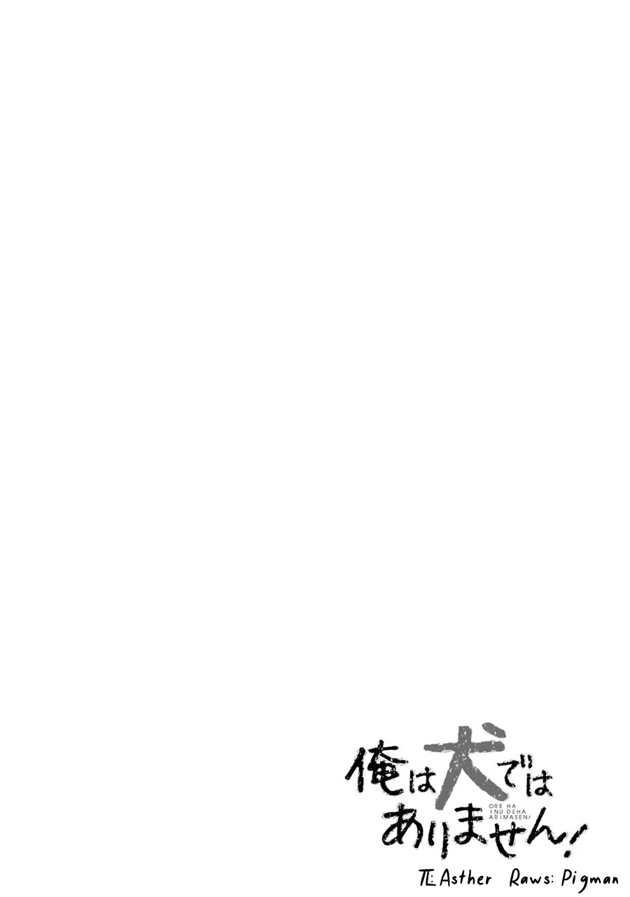 Ore Wa Inu Dewa Arimasen! Chapter 34 page 12 - Chapter 34: My Feelings Towards Senpai