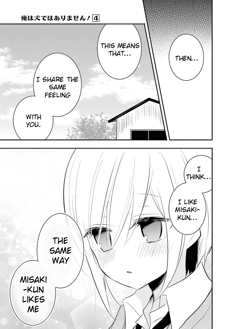Ore Wa Inu Dewa Arimasen! Chapter 35 page 11 - Chapter 35: Senpai and I, From Now On