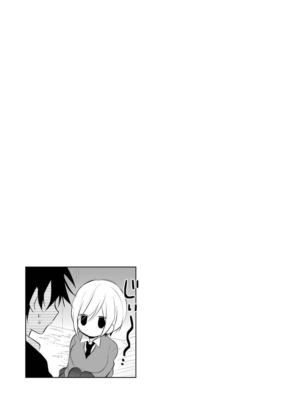 Ore Wa Inu Dewa Arimasen! Chapter 35 page 17 - Chapter 35: Senpai and I, From Now On
