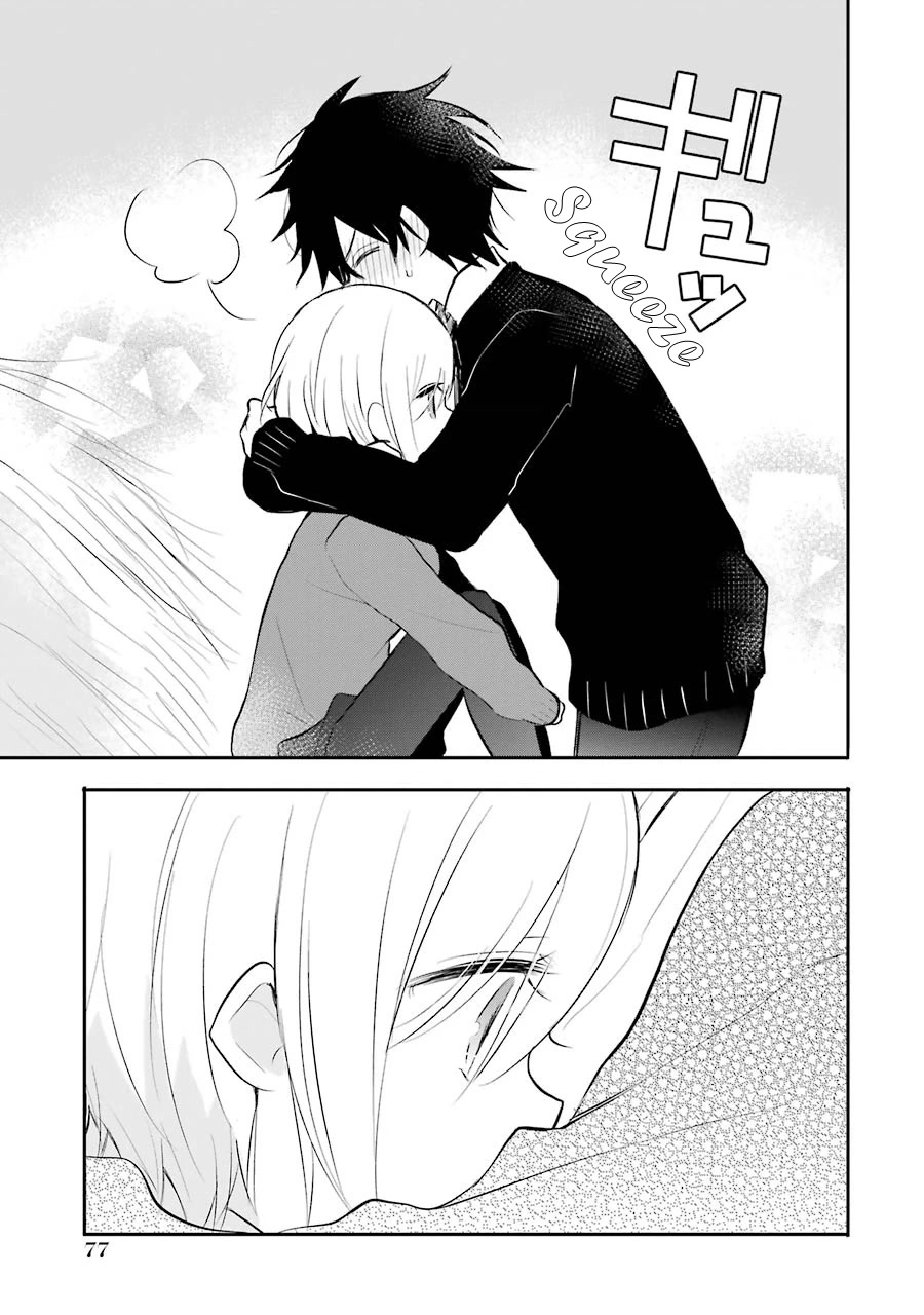 Ore Wa Inu Dewa Arimasen! Chapter 35 page 7 - Chapter 35: Senpai and I, From Now On