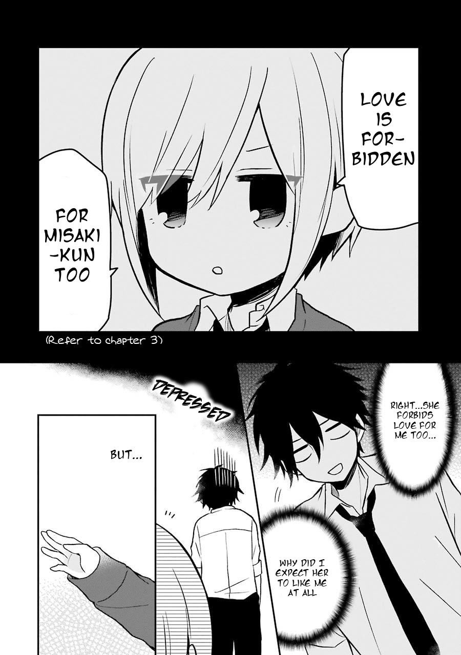 Ore Wa Inu Dewa Arimasen! Chapter 4 page 6 - Chapter 4: Senpai's Playfulness