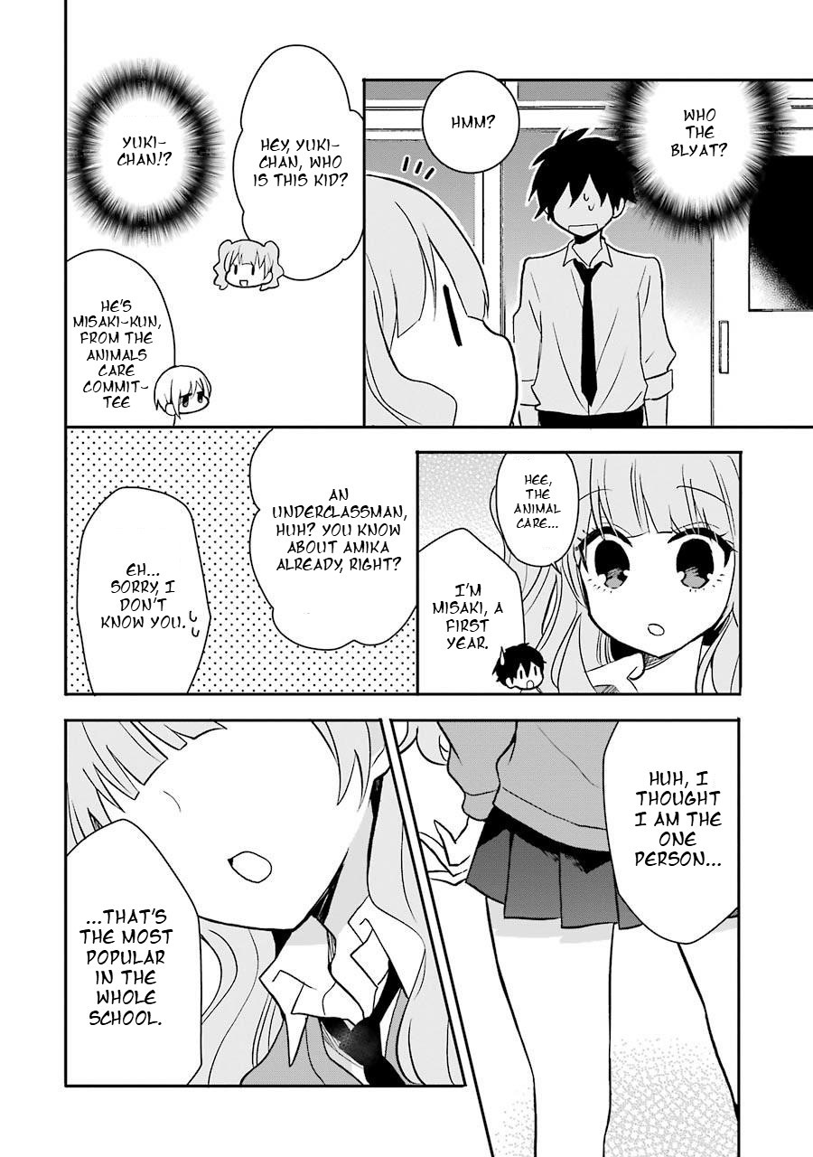 Ore Wa Inu Dewa Arimasen! Chapter 5 page 3 - Chapter 5: Senpai's Friend
