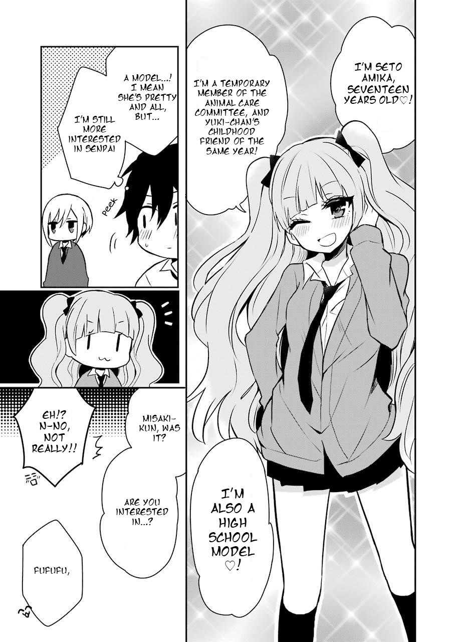 Ore Wa Inu Dewa Arimasen! Chapter 5 page 4 - Chapter 5: Senpai's Friend