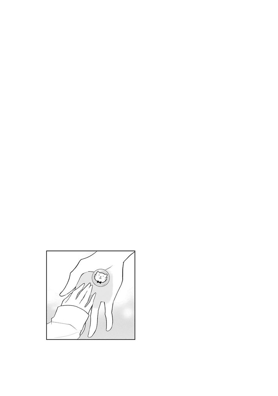 Ore Wa Inu Dewa Arimasen! Chapter 6 page 11 - Chapter 6: Senpai and the Way Back Home
